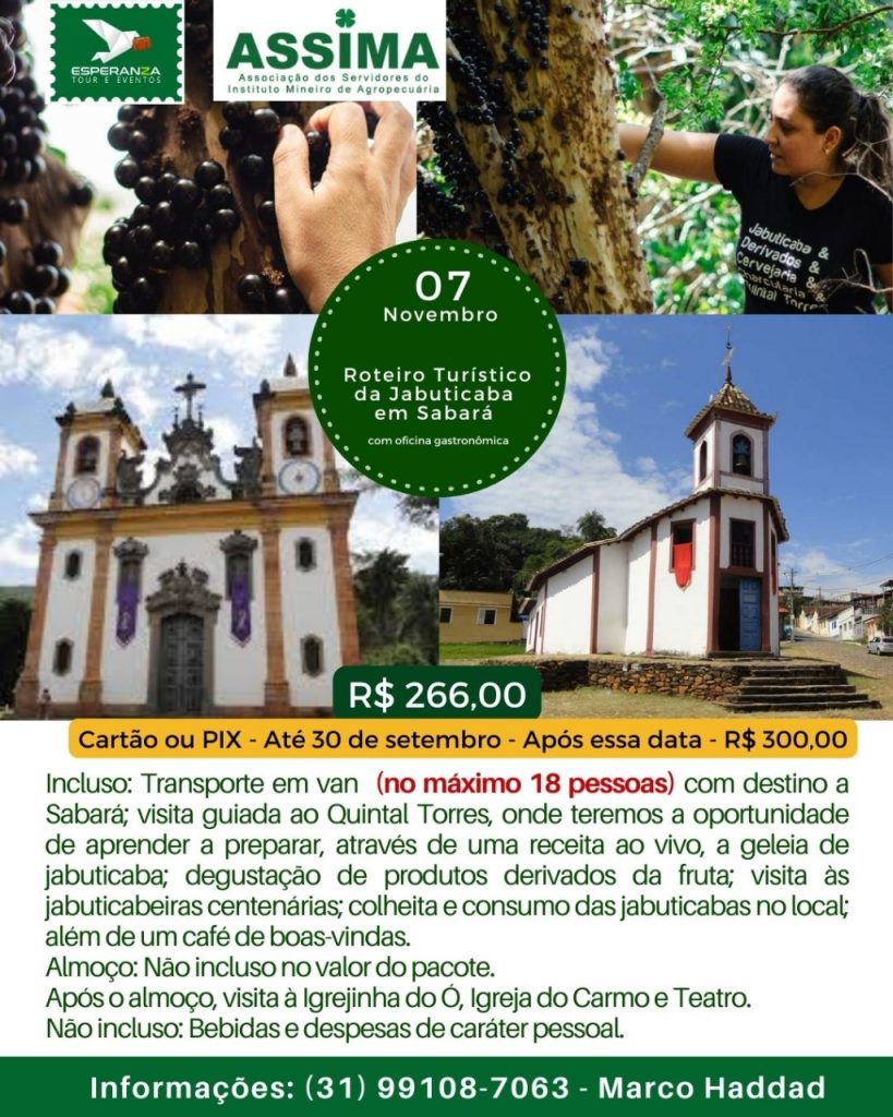 Assima - ROTEIRO TURÍSTICO DA JABUTICABA!