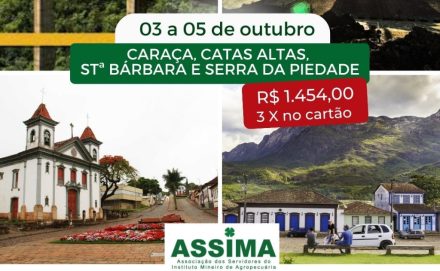 Ribercon - TOUR EM CARACAS, CATAS ALTAS, STª BÁRBARA E SERRA DA PIEDADE