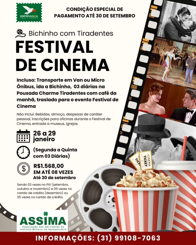 FESTIVAL DE CINEMA
